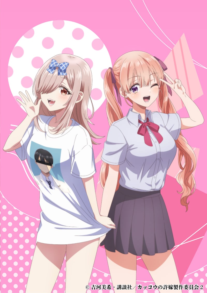 A Couple Of Cuckoos S2 PV1 12