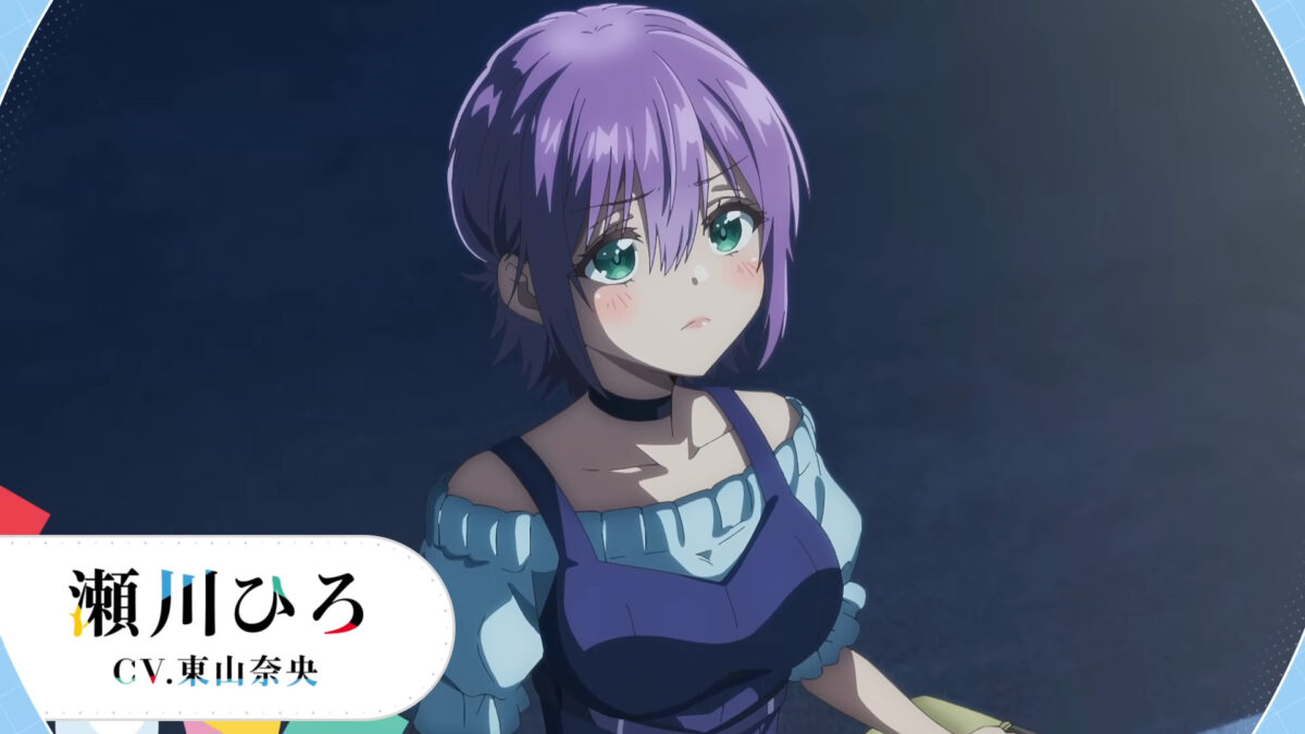 A Couple Of Cuckoos S2 PV1 3