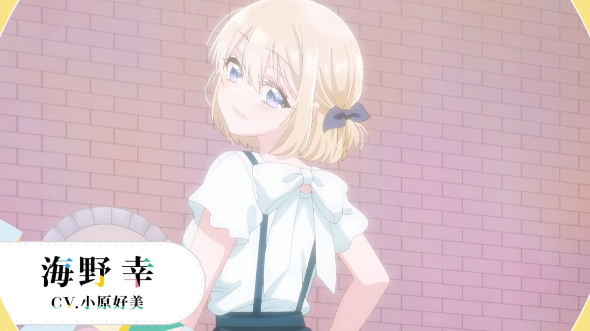 A Couple Of Cuckoos S2 PV1 4