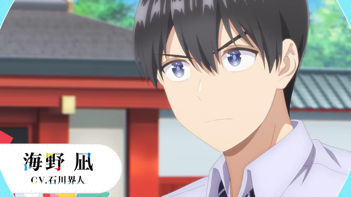 A Couple Of Cuckoos S2 PV1 5