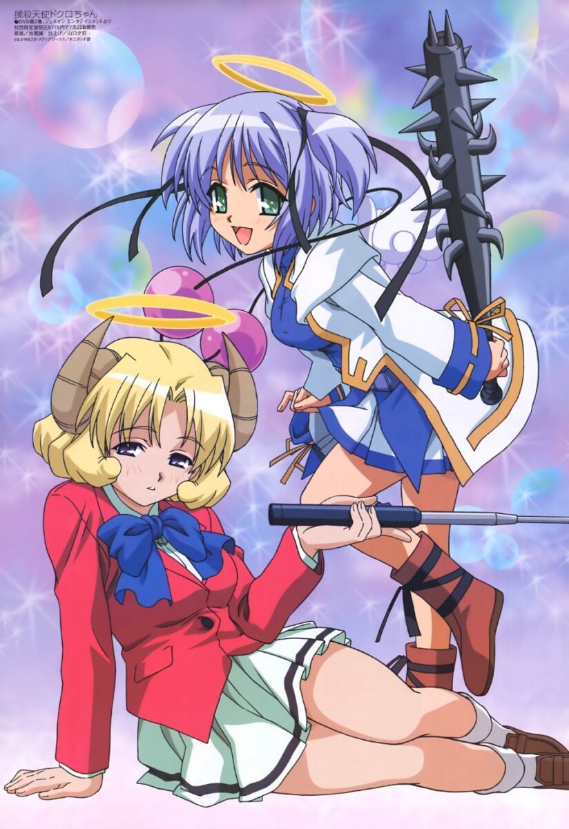 Bokusatsu Tenshi Dokuro Chan and Anime Marketing