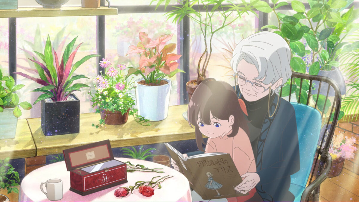 Fushigi No Kuni De Alice To Dive In Wonderland PV1 1