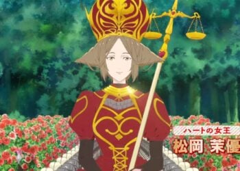 Fushigi No Kuni De Alice To Dive In Wonderland PV1 4