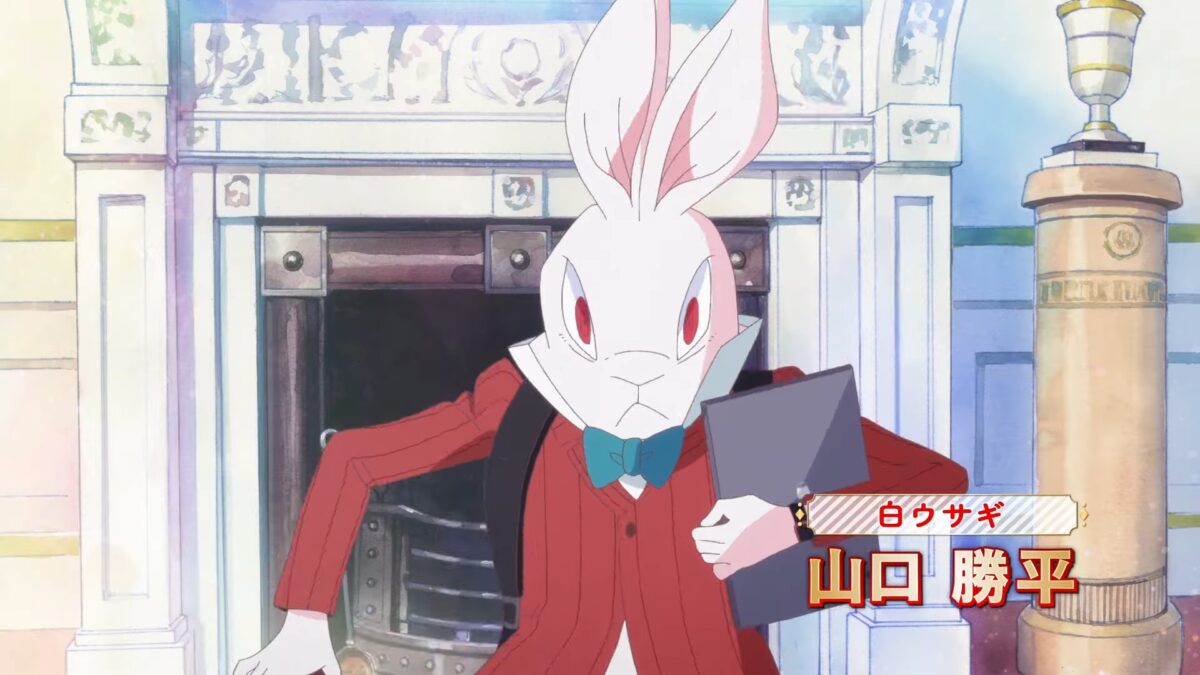 Fushigi No Kuni De Alice To Dive In Wonderland PV1 5