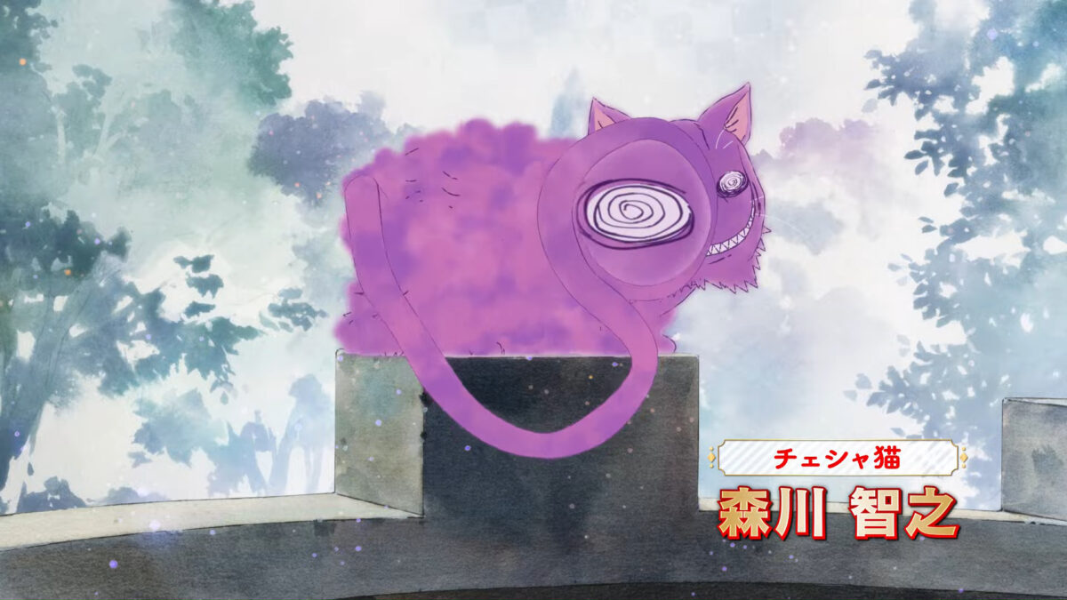 Fushigi No Kuni De Alice To Dive In Wonderland PV1 9