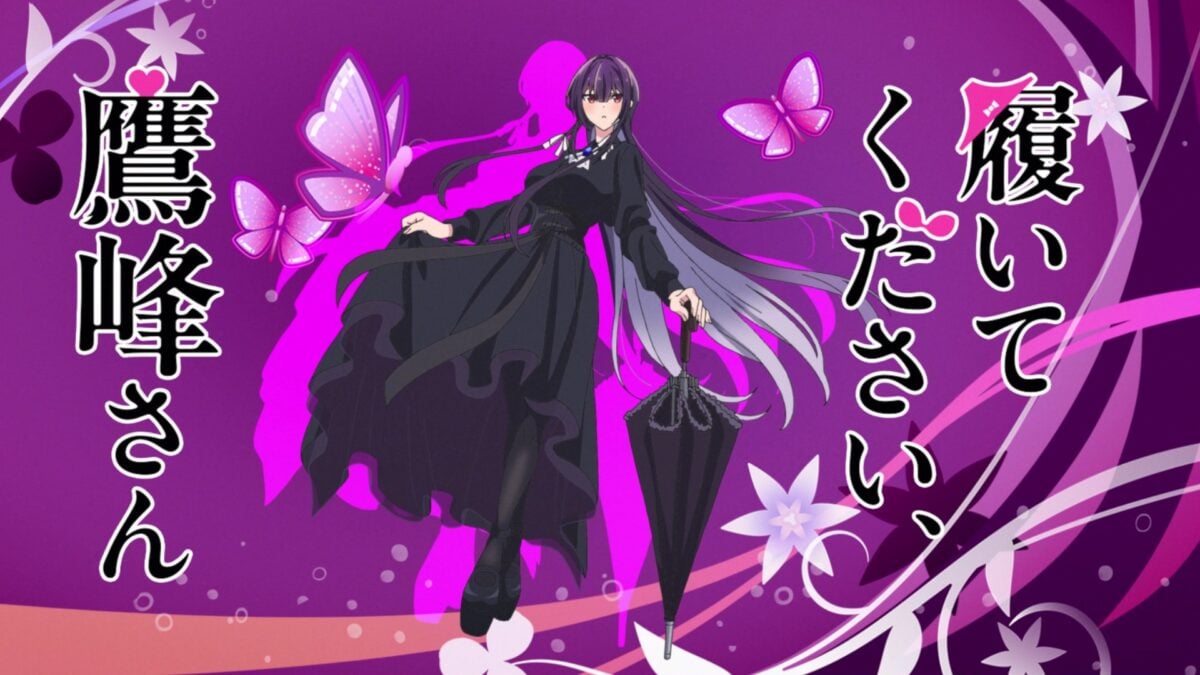 Haite Kudasai, Takamine San Episode 6 Eye Catch 1