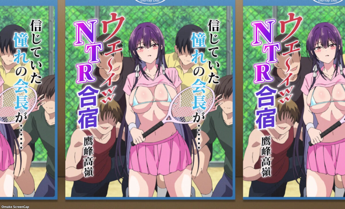 Haite Kudasai, Takamine San Episode 7 Takane NTR JAV Star