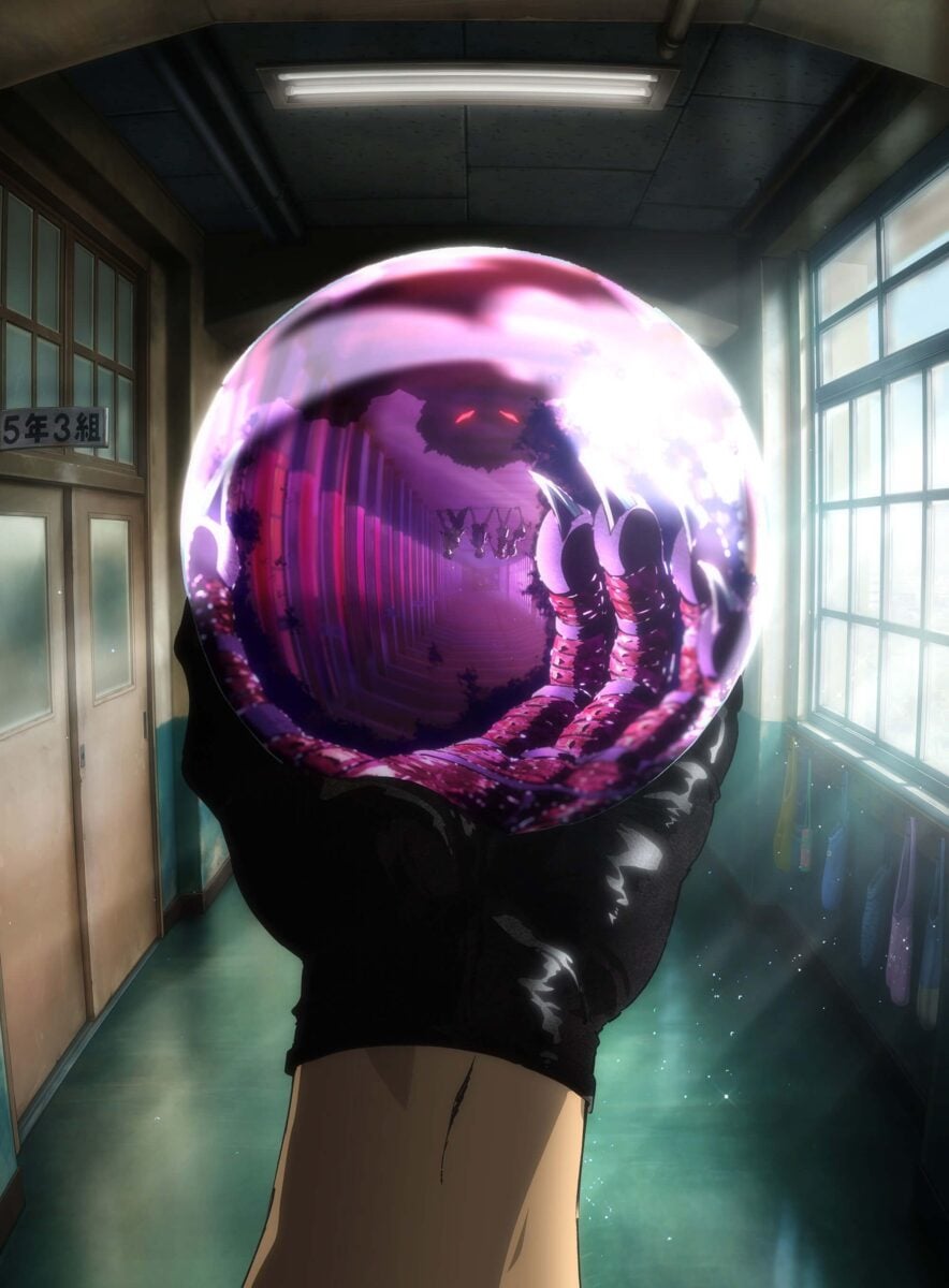 Hell Teacher Jigoku Sensei Nube PV1 10