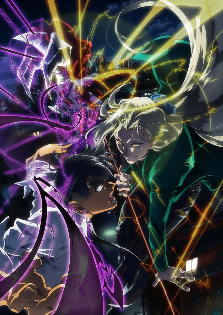 Hell Teacher Jigoku Sensei Nube PV1 13