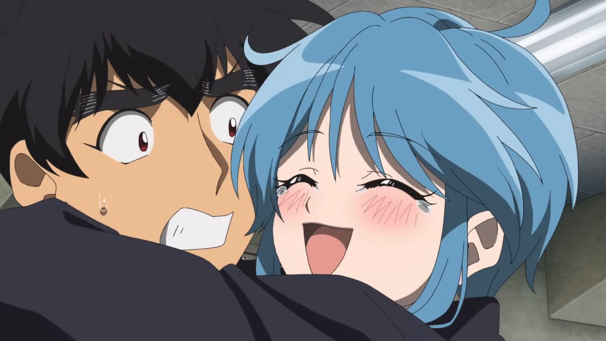 Hell Teacher Jigoku Sensei Nube PV1 3