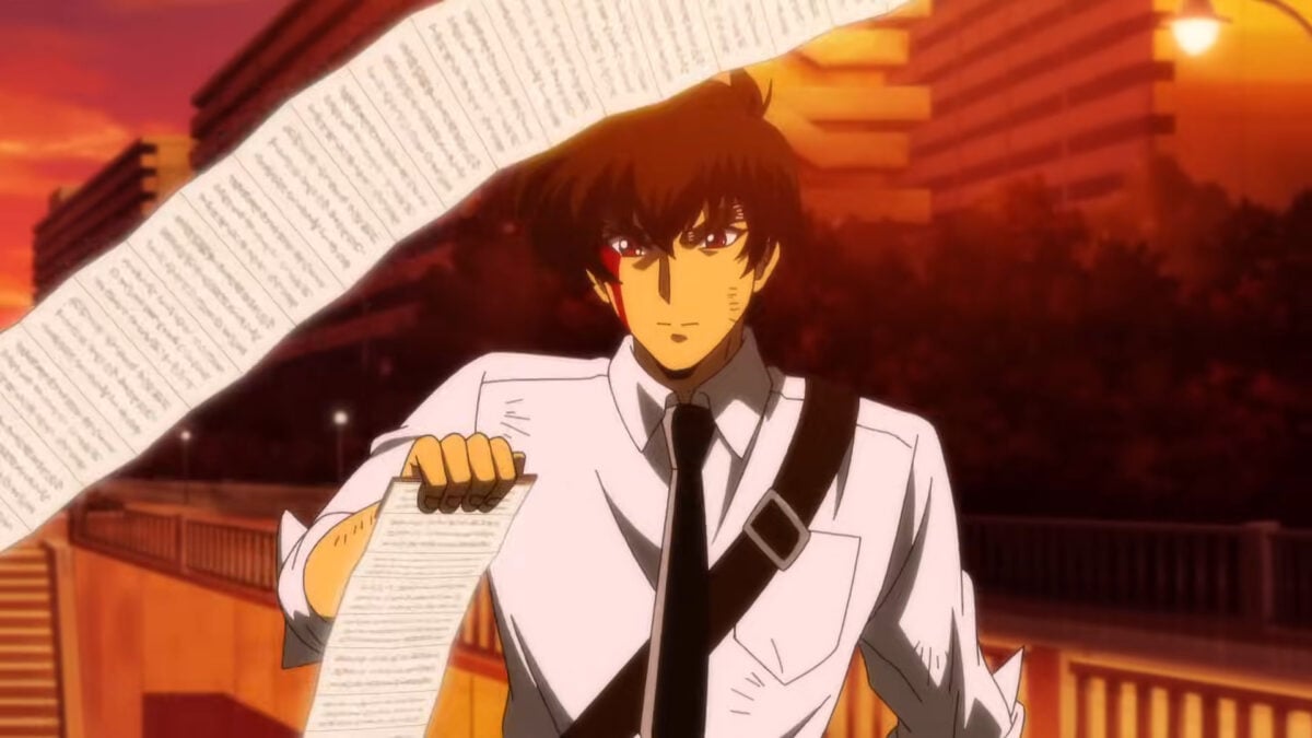 Hell Teacher Jigoku Sensei Nube PV1 5