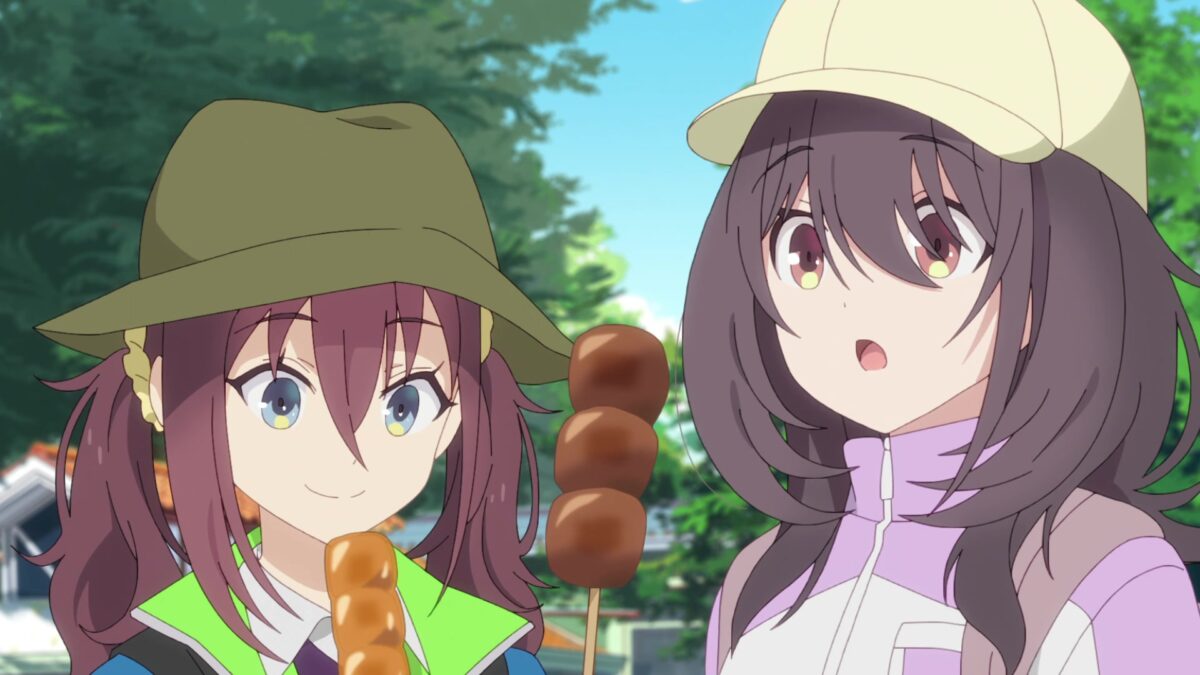 Hibi Wa Sugiredo Meshi Umashi Ss 04