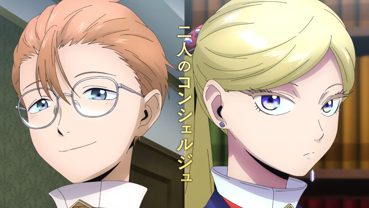 Hotel Inhumans PV1 2