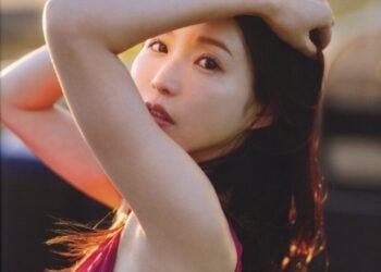 I Am Not An Angel By Moe Amatsuka