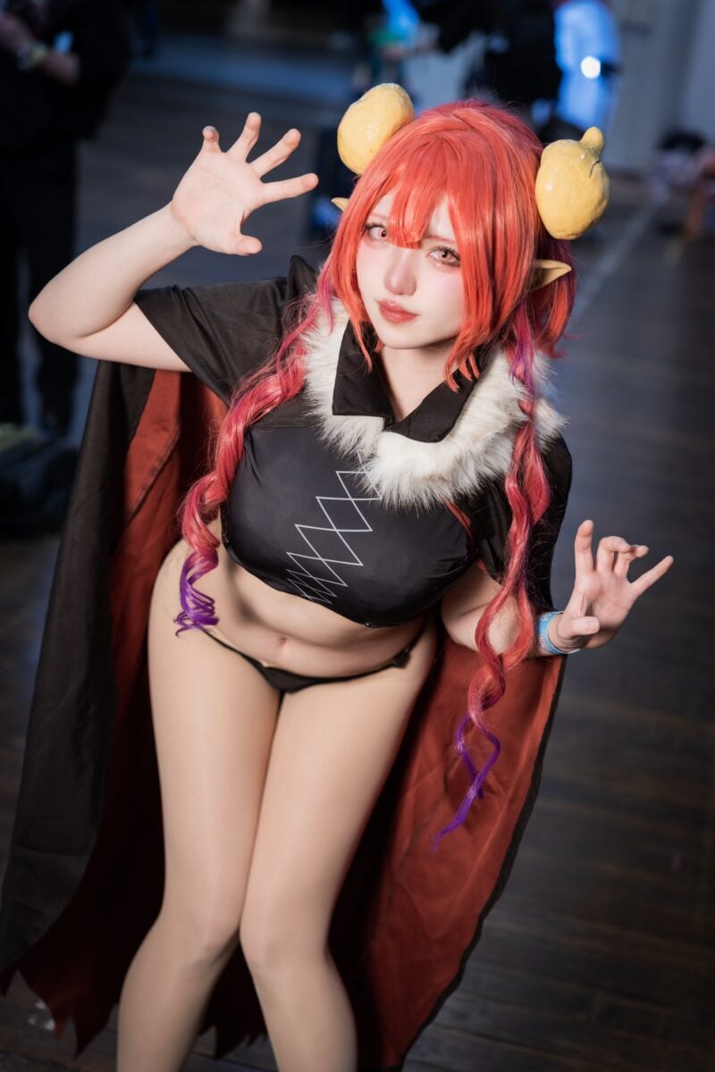 Ilulu Cosplay by OtoginoParsley