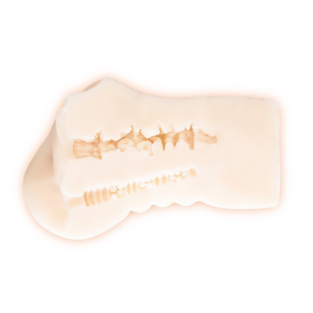 Interior Of Misery Stentrem Onahole