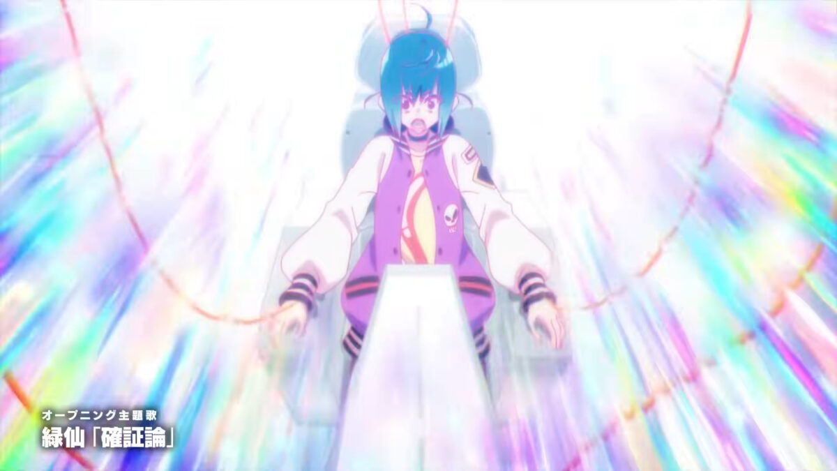 Necronomico And The Cosmic Horror Show PV1 3