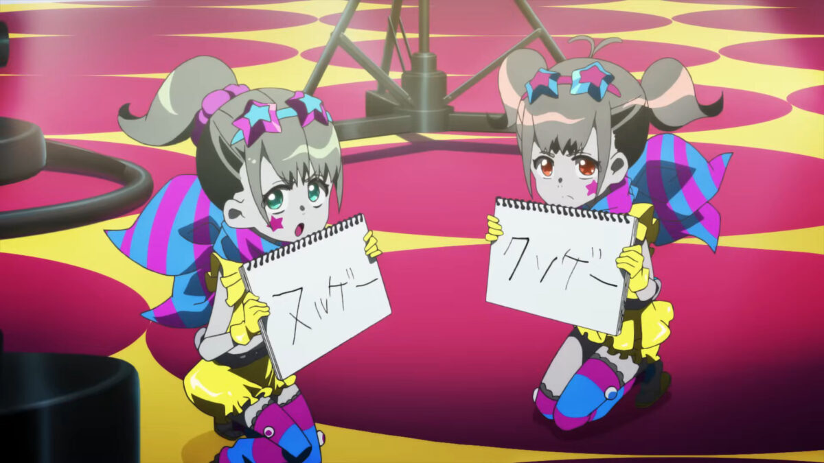 Necronomico And The Cosmic Horror Show PV1 8