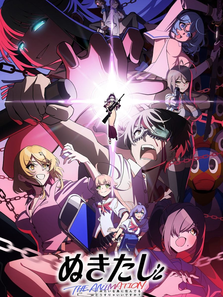 Nukitashi The Animation Visual