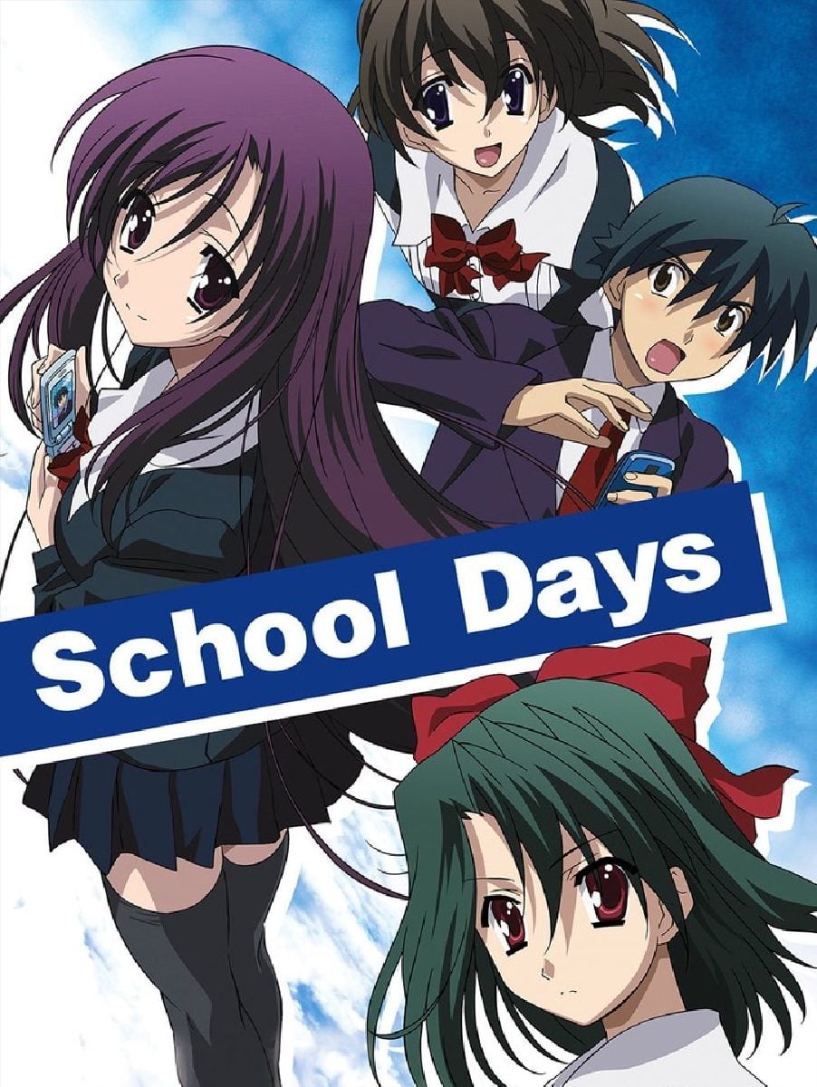School Days Visual