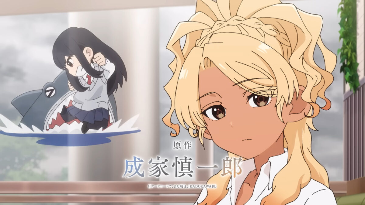 See You Tomorrow At The Food Court PV1 1