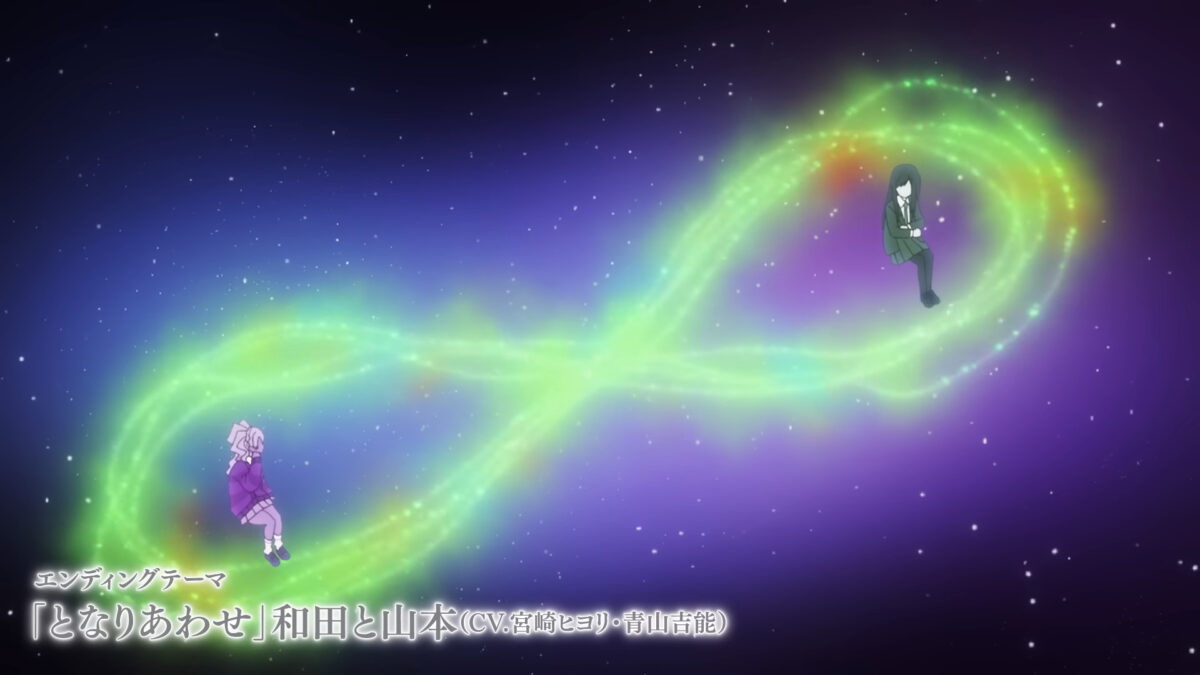 See You Tomorrow At The Food Court PV1 6