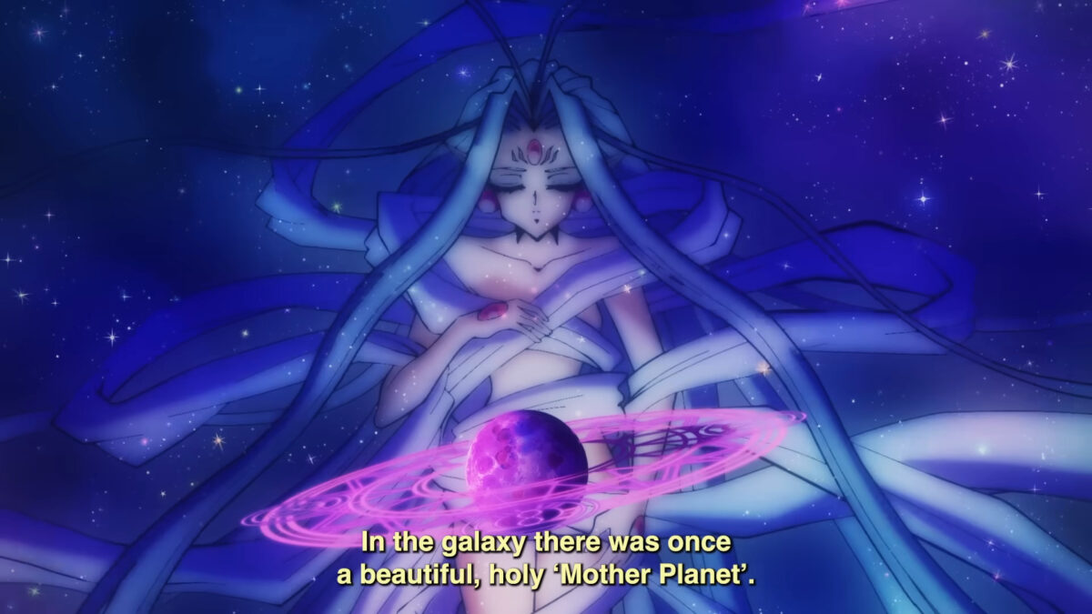 Shinsei Galverse PV1 1