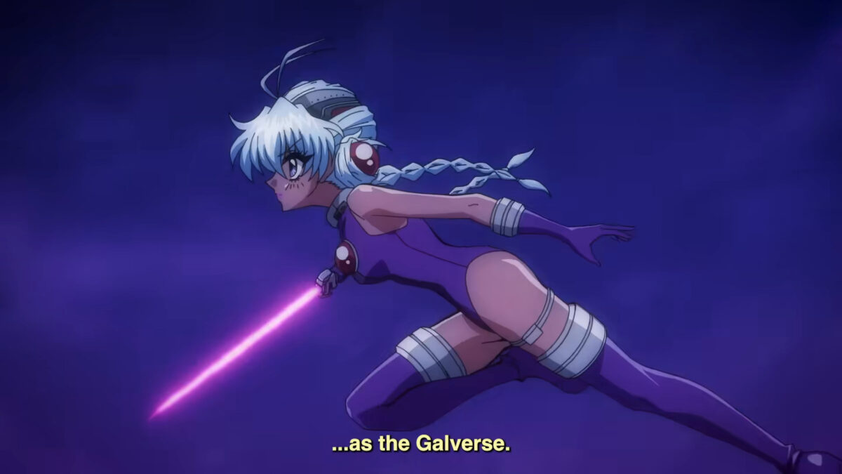 Shinsei Galverse PV1 4