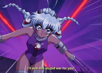 Shinsei Galverse PV1 5