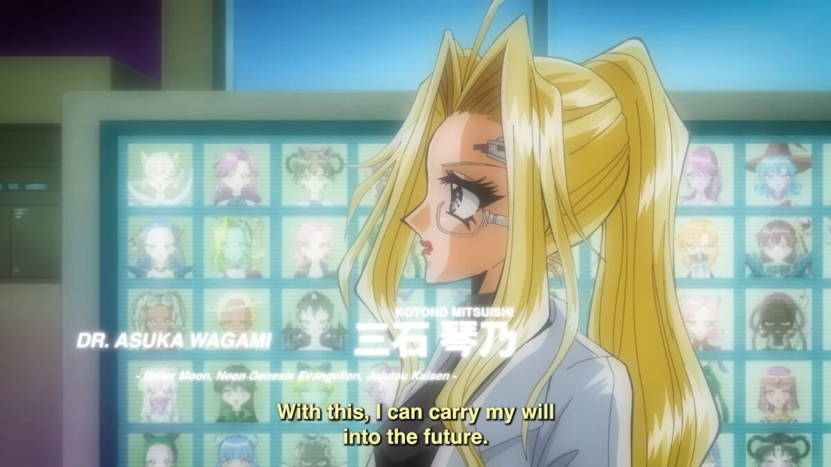 Shinsei Galverse PV1 7