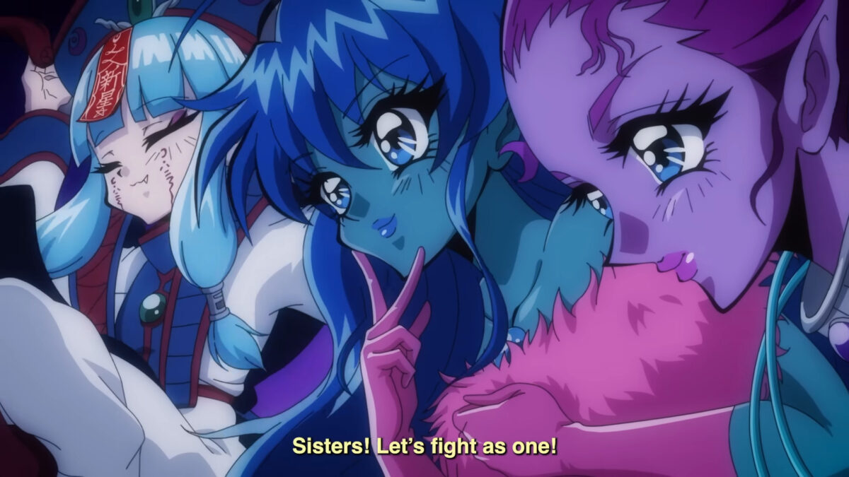 Shinsei Galverse PV1 8