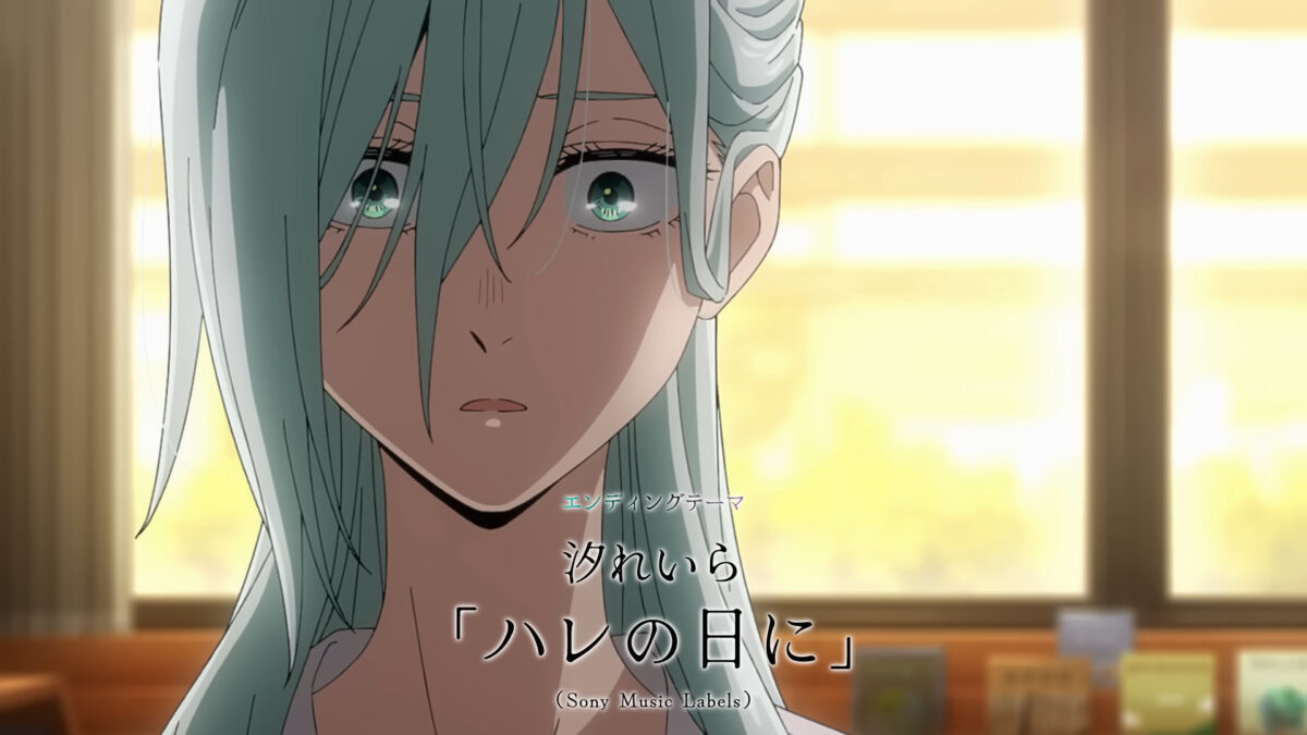 The Fragrant Flower Blooms With Dignity PV1 6