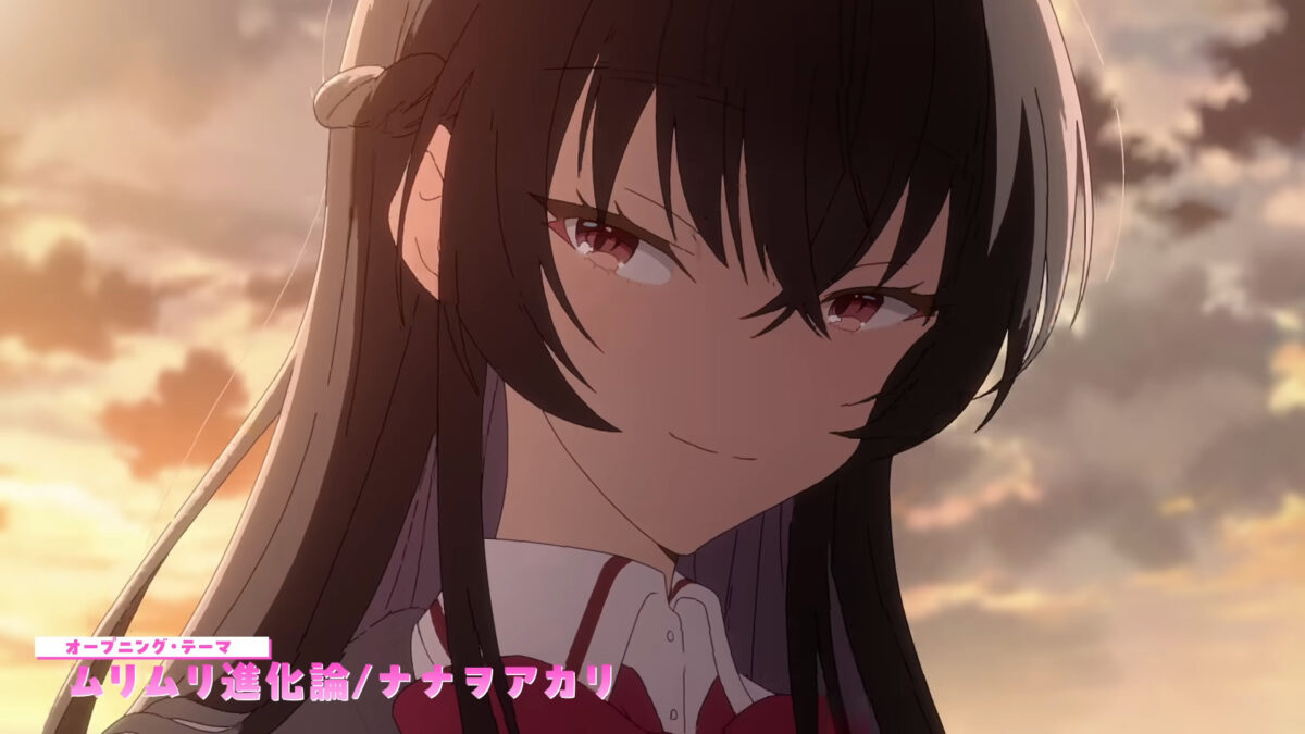 Theres No Freaking Way Ill Be Your Lover Unless PV2 2