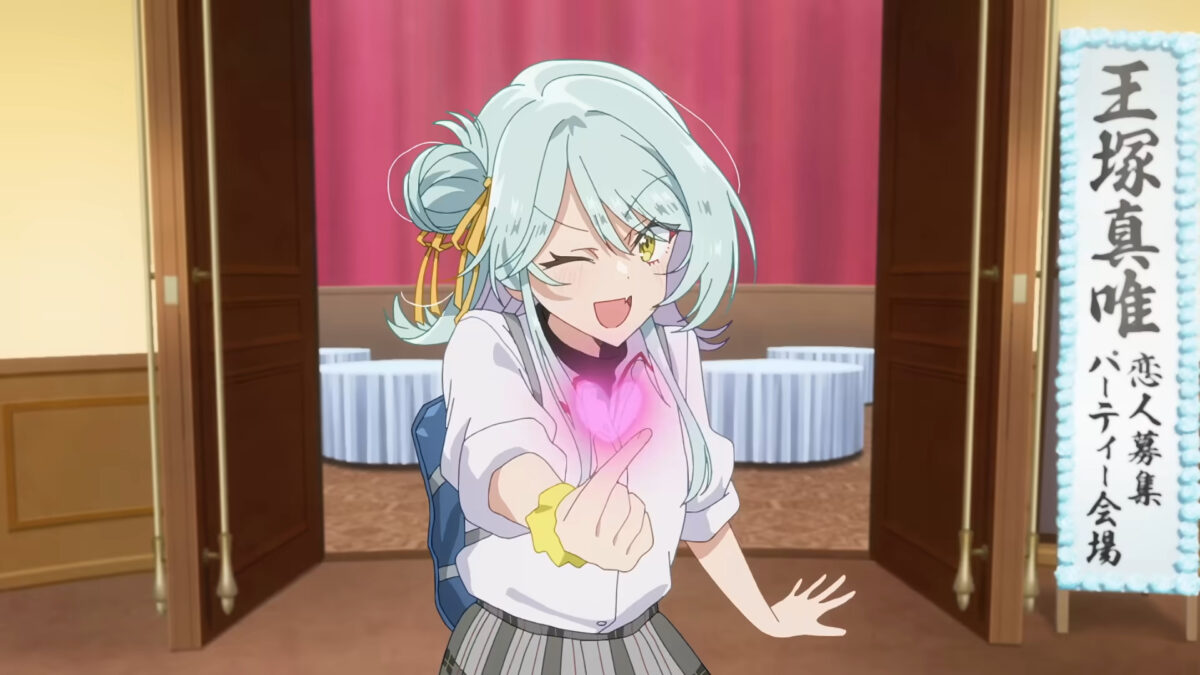 Theres No Freaking Way Ill Be Your Lover Unless PV2 6