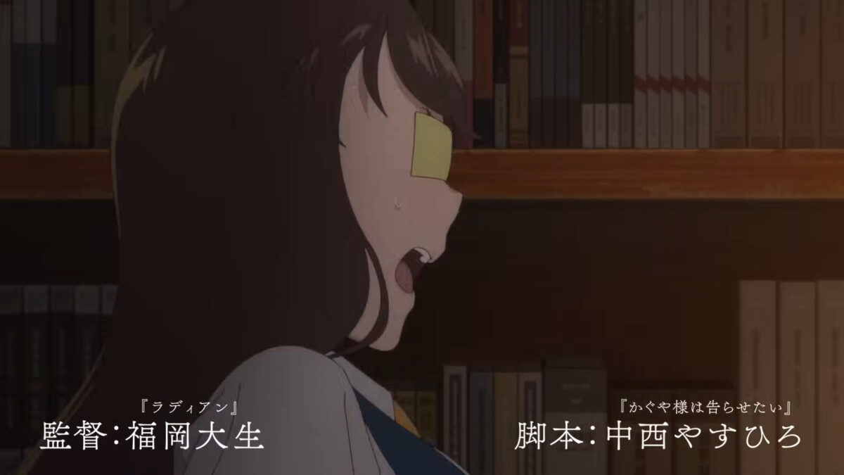 Whoever Steals This Book PV1 3