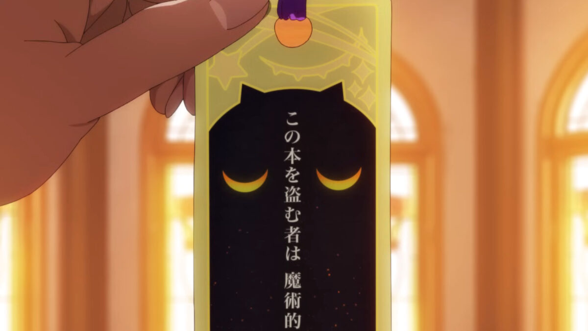 Whoever Steals This Book PV1 4