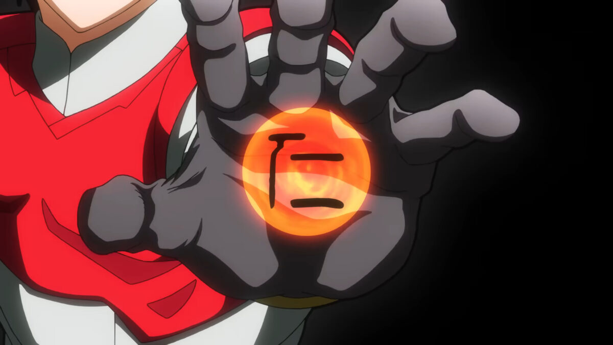 Yoroi Shin Den Samurai Troopers PV1 1