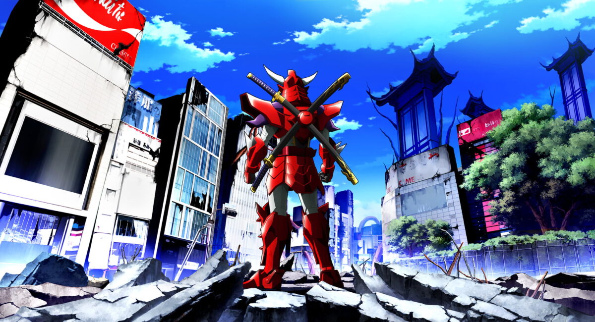 Yoroi Shin Den Samurai Troopers PV1 10