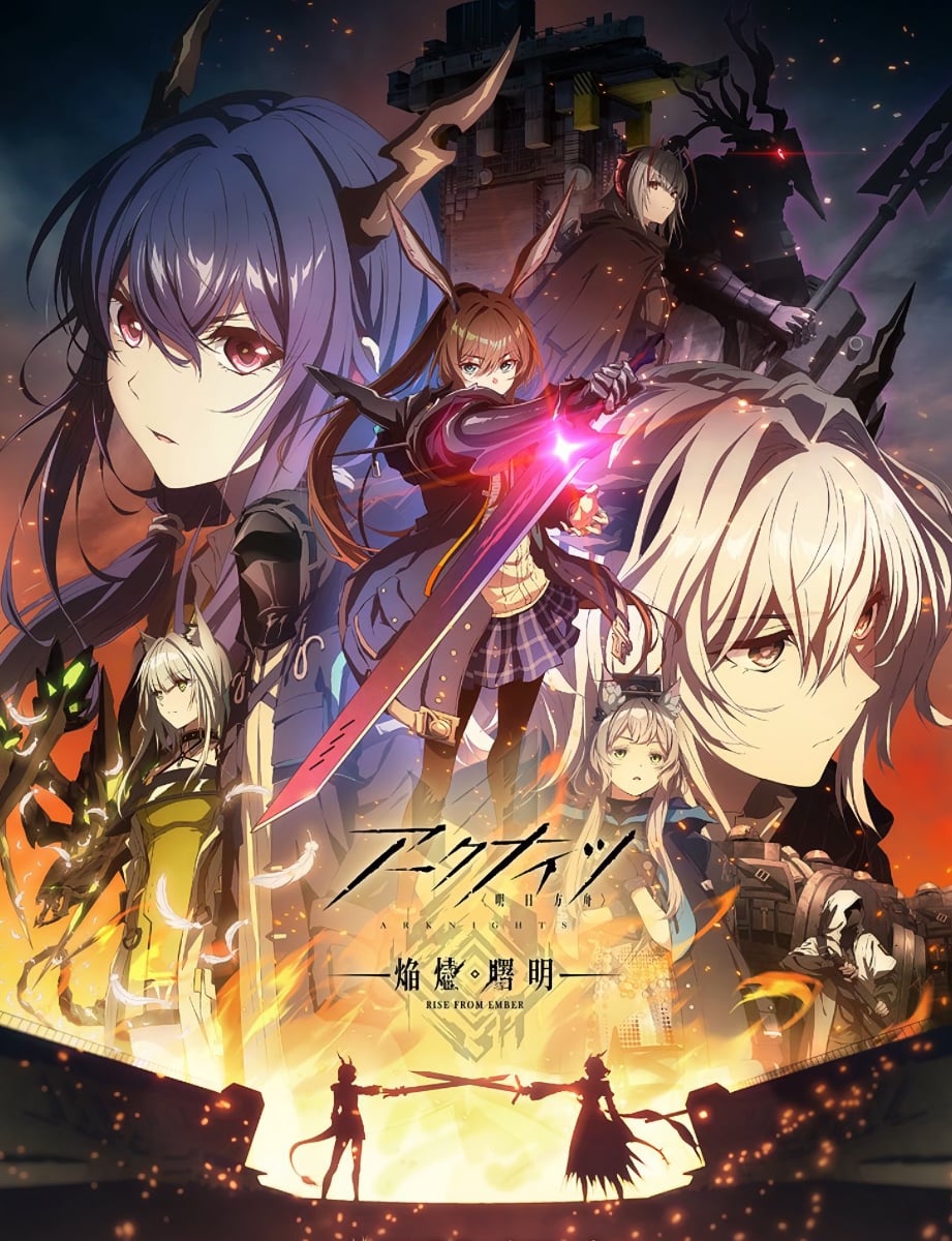Arknights Rise From Ember The Animation