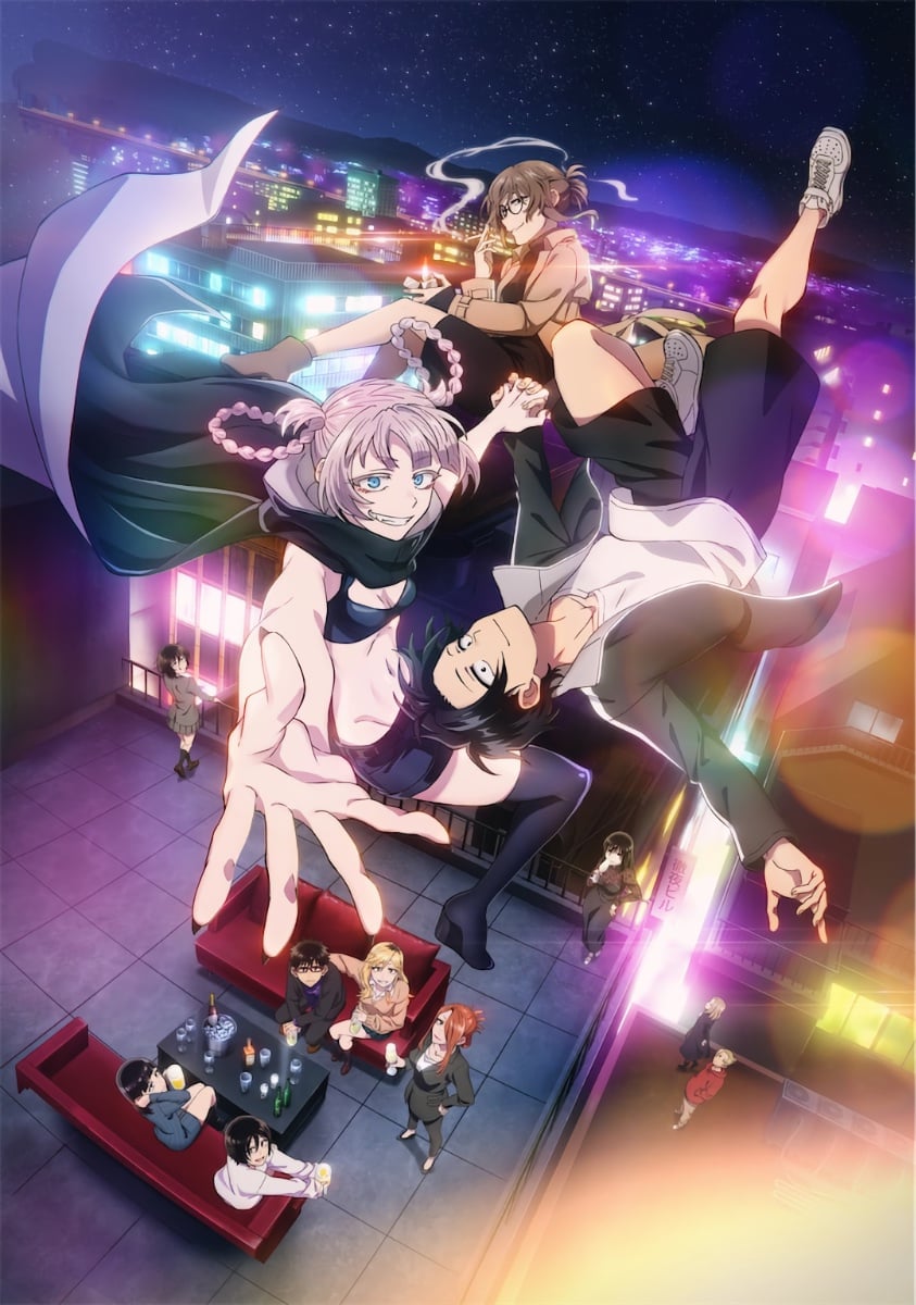 Call Of The Night Summer 2025 Anime Season