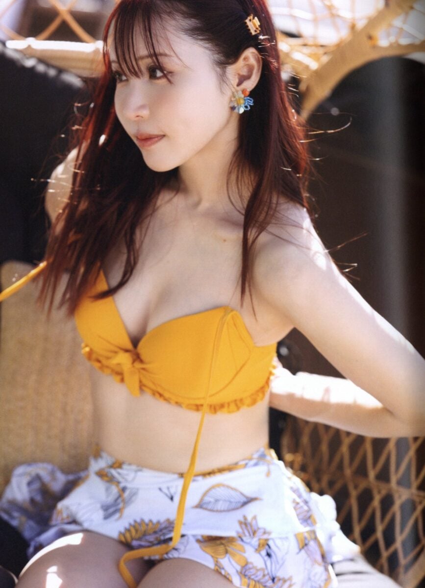 Let's See If I Can Remove This