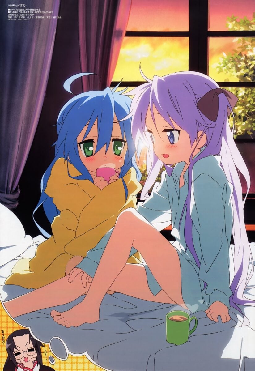 Lucky Star Megami Magazine Poster Yuri