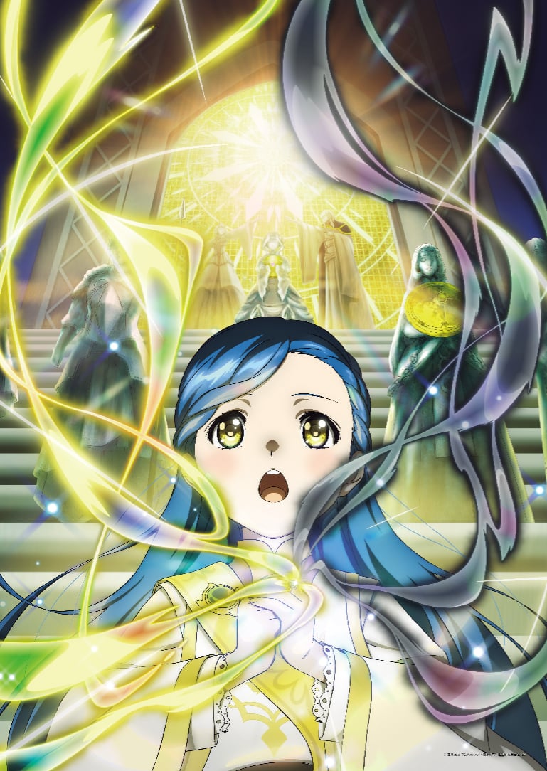 Ascendance Of A Bookworm S4 PV1 10