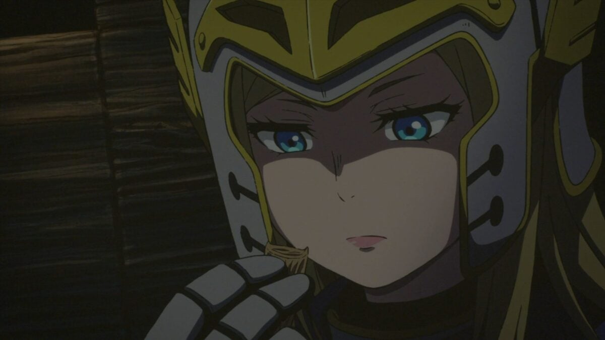 Clevatess Alicia Armored Reminisce