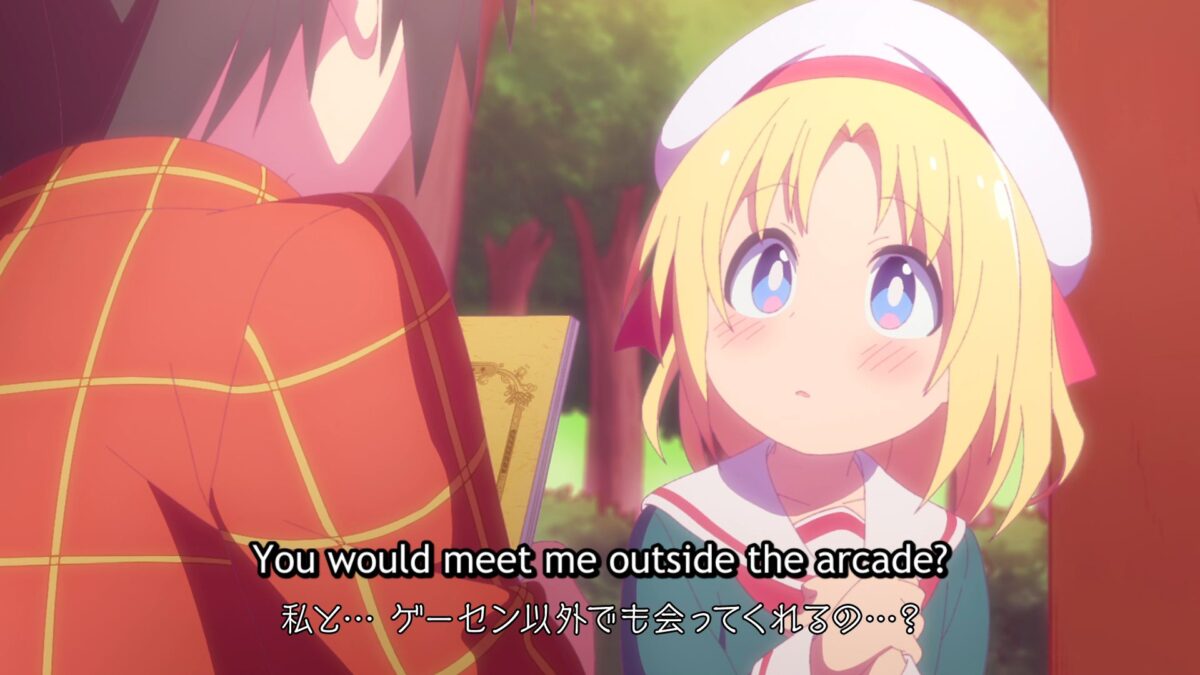 Cultural Exchange Ss 01