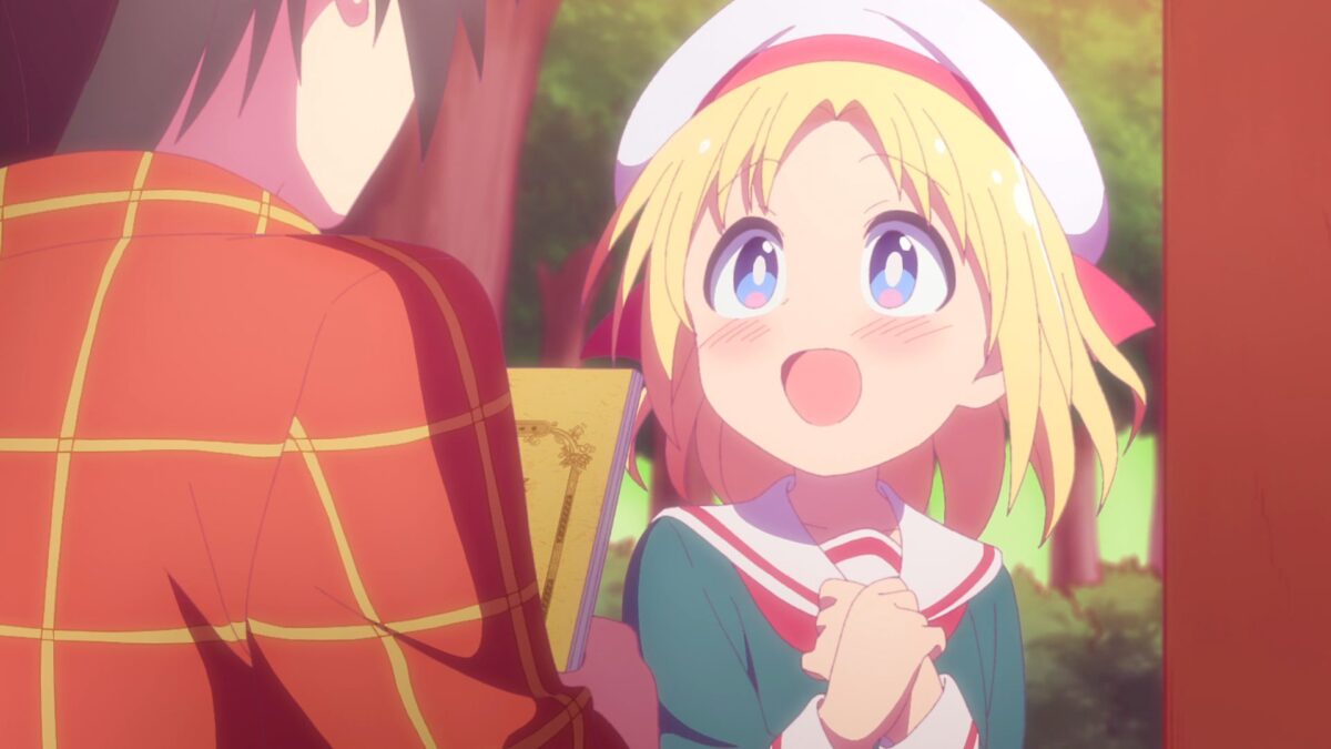 Cultural Exchange Ss 03