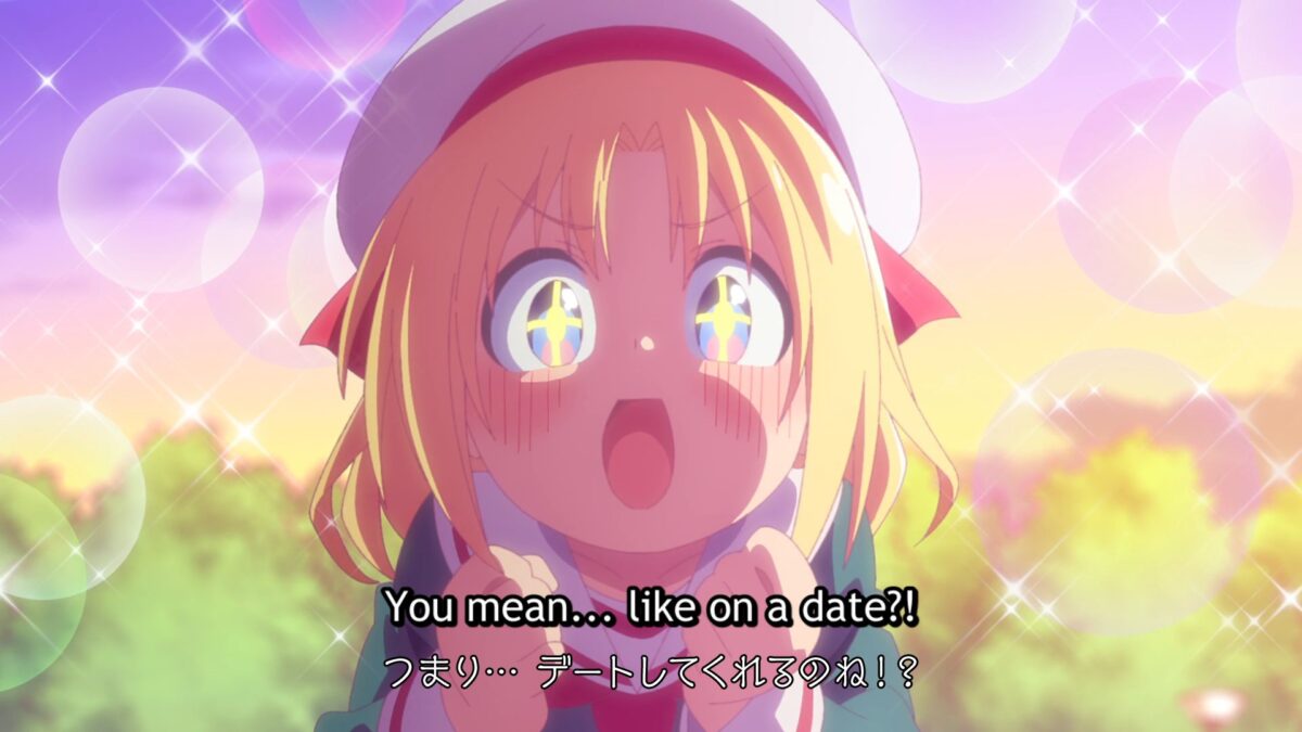 Cultural Exchange Ss 04