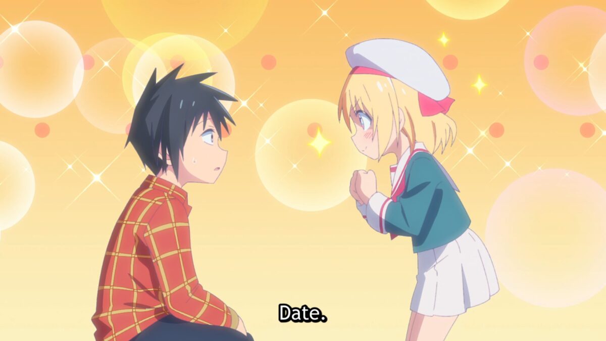 Cultural Exchange Ss 05