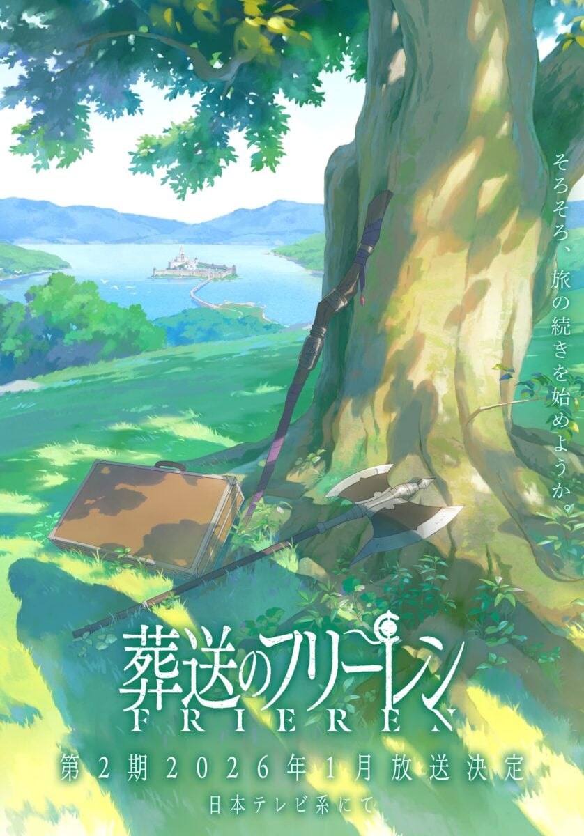 Frieren S2 PV1 12