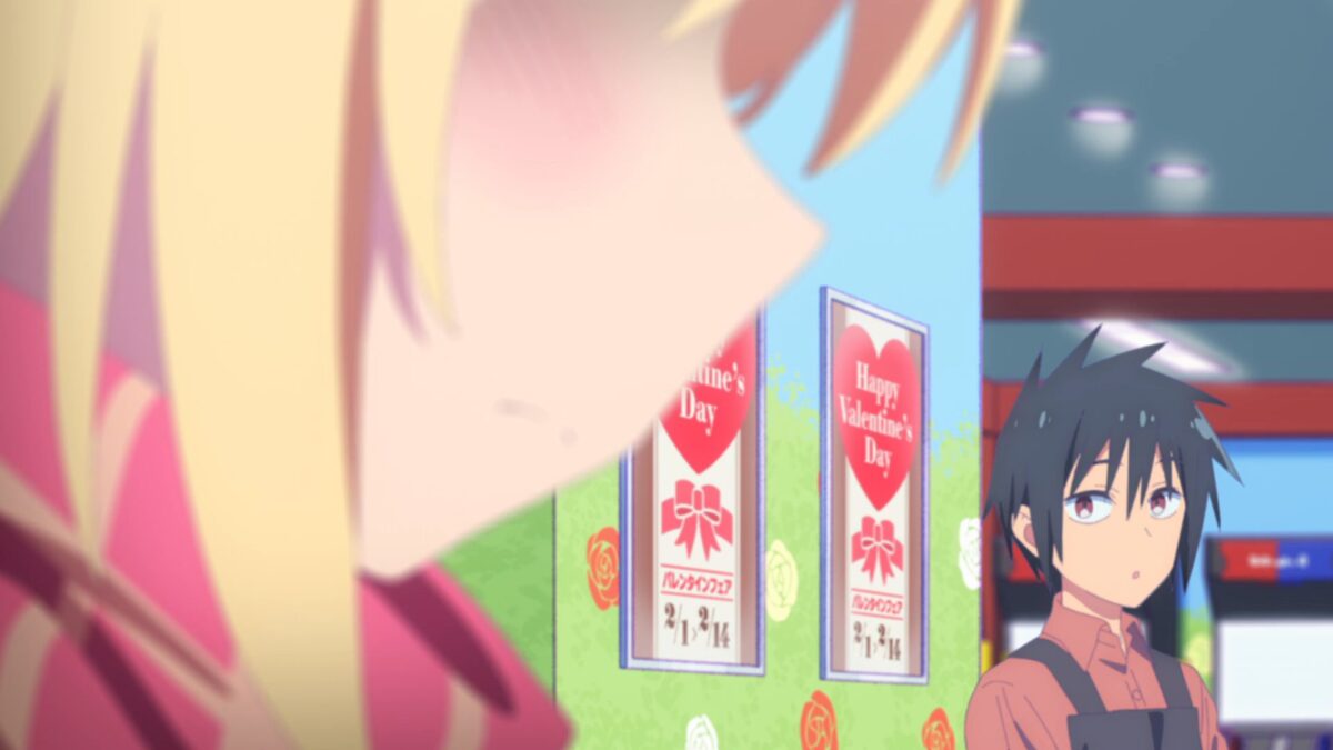 Game Center Shoujo To Ibunka Kouryuu SS 01